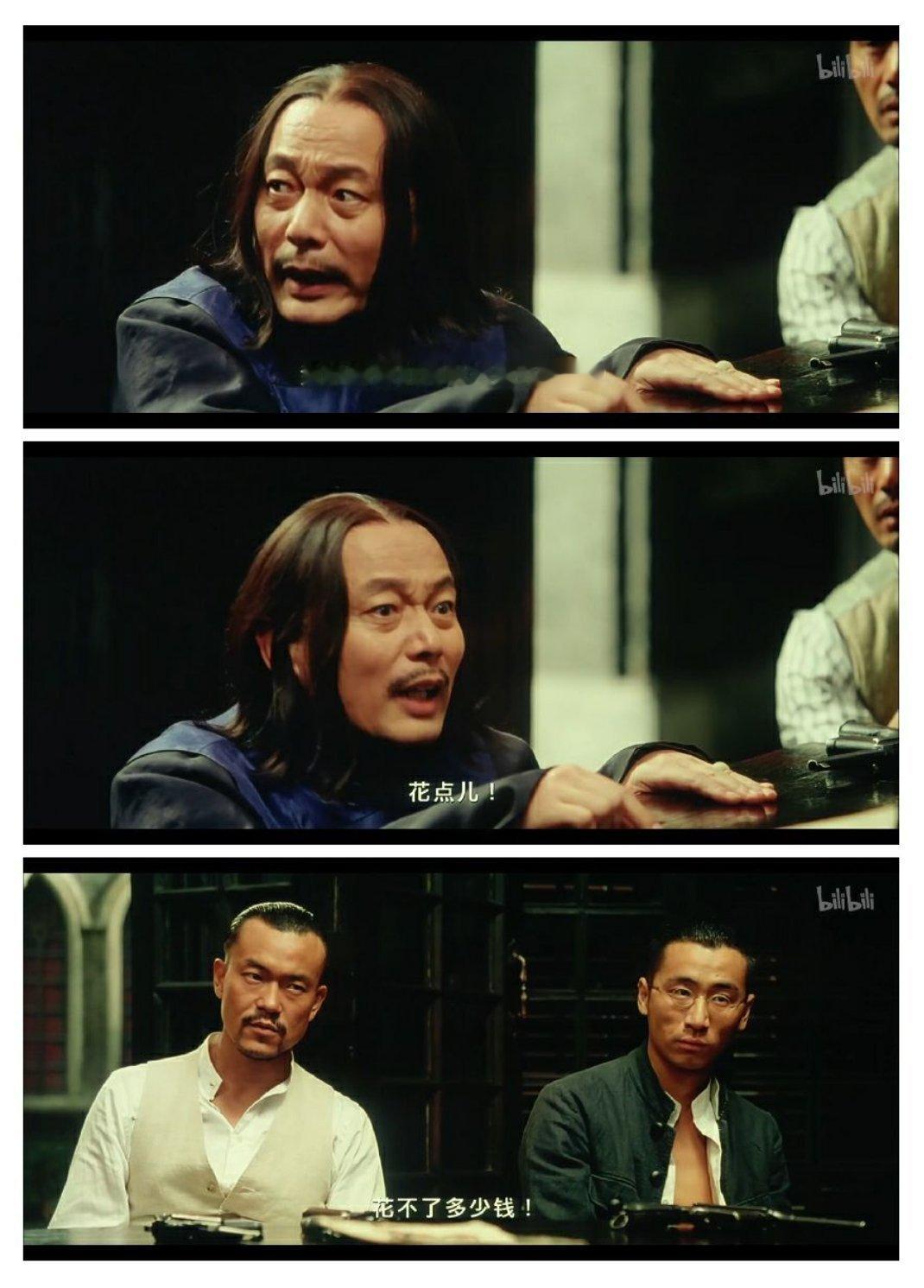 看好多人还在猜谁家的ultra会被取消，我给点我的看法。绿（黑）和蓝，站哥很明确