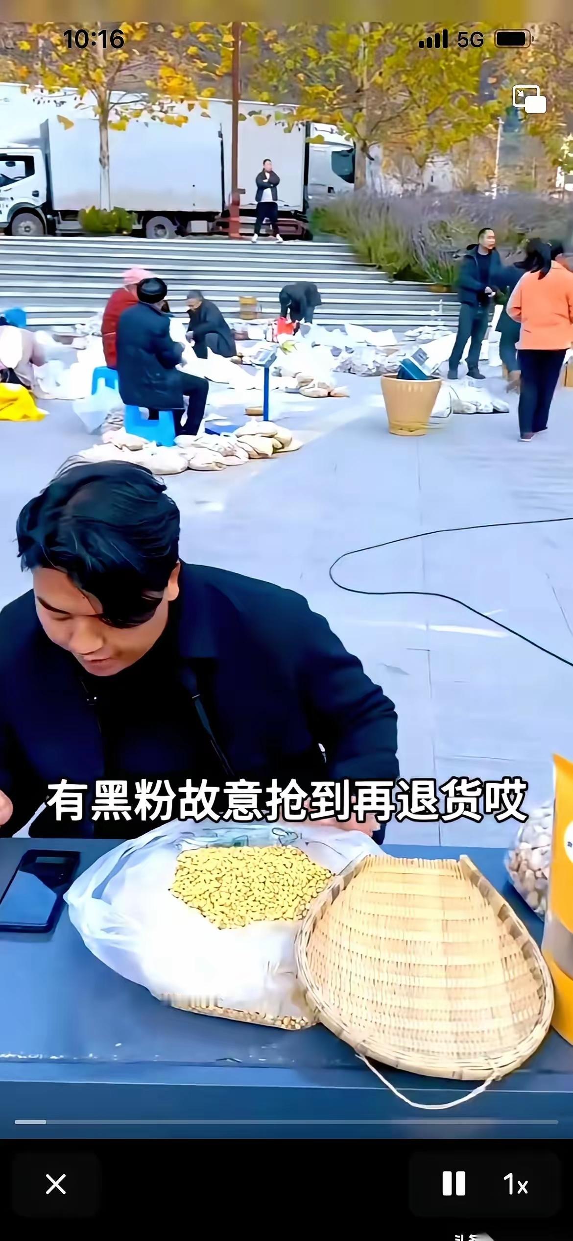 全红婵哥哥直播卖家乡水果，有人反复下单又取消，把助农当游戏？
 
这不是普通带货