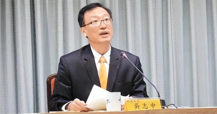 厚颜无耻！
针对美国方面提出台湾当局应该为美军驻菲律宾基地升级改造提供资金的建议