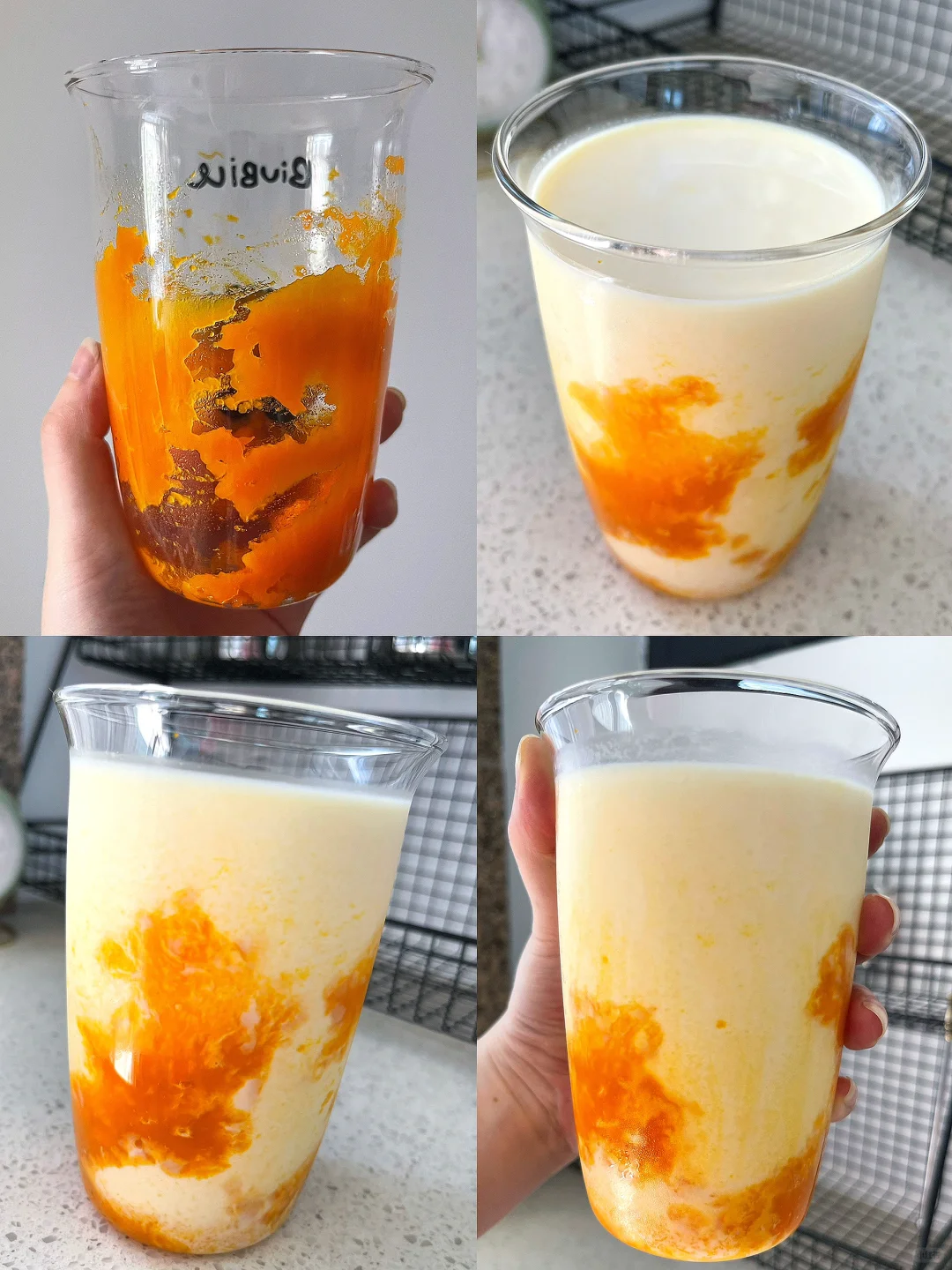 特别简单的一道健康奶茶！无糖南瓜鲜牛乳