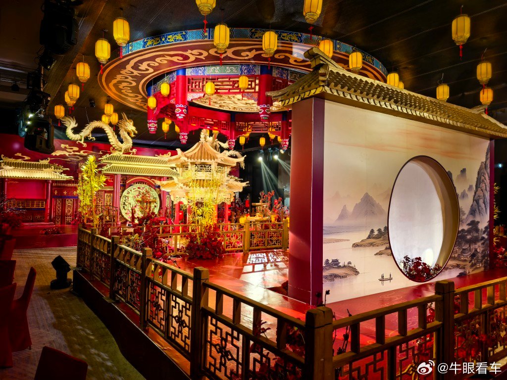 中式婚礼还是挺有意思的 ​​​