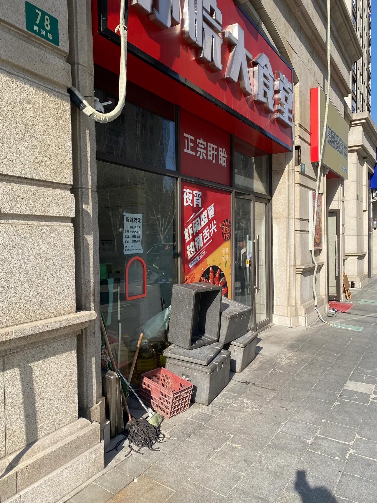 面对客流不足、非要高昂的餐饮市场、谁不涨价谁完蛋！