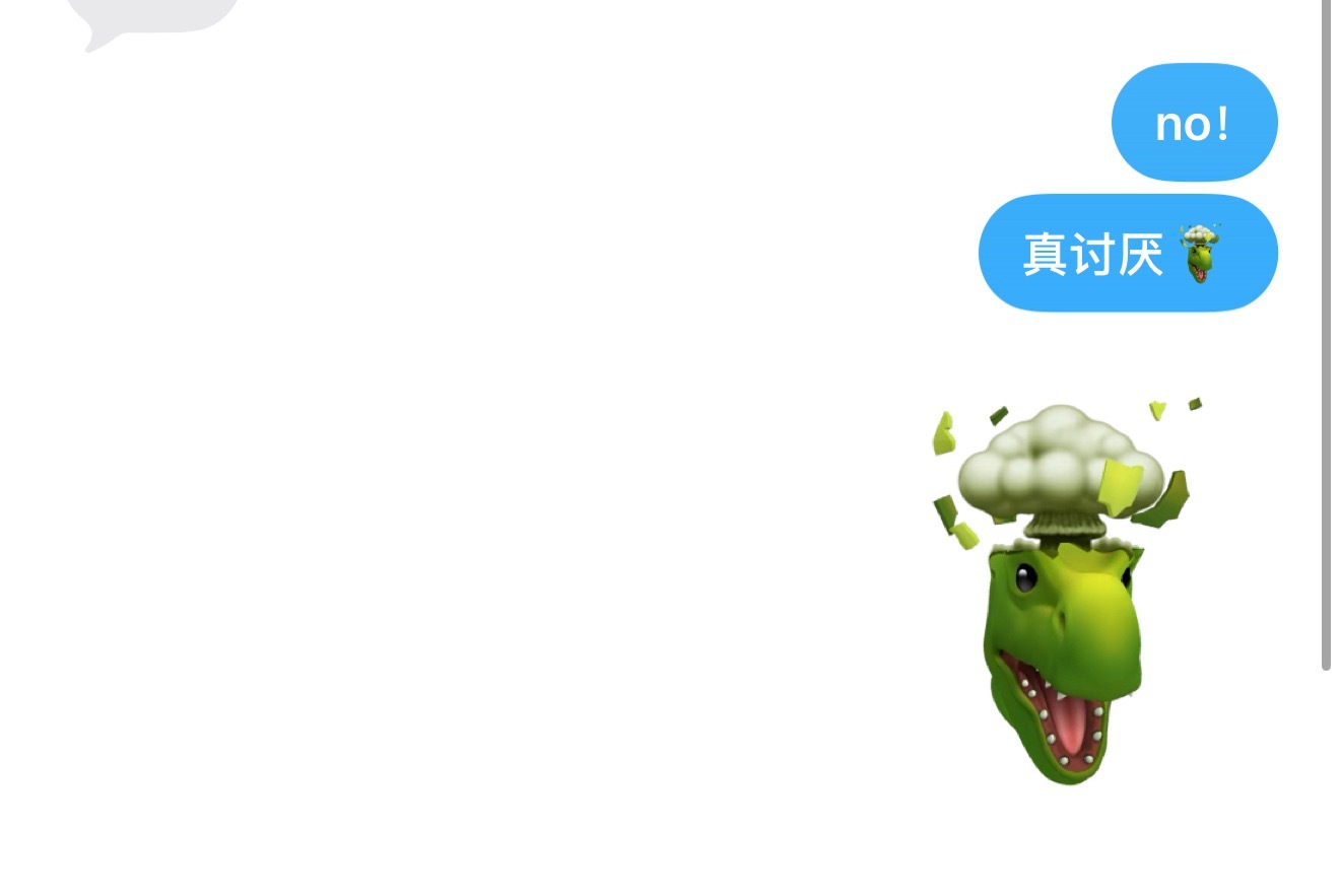 爱上一只恐龙🦖 