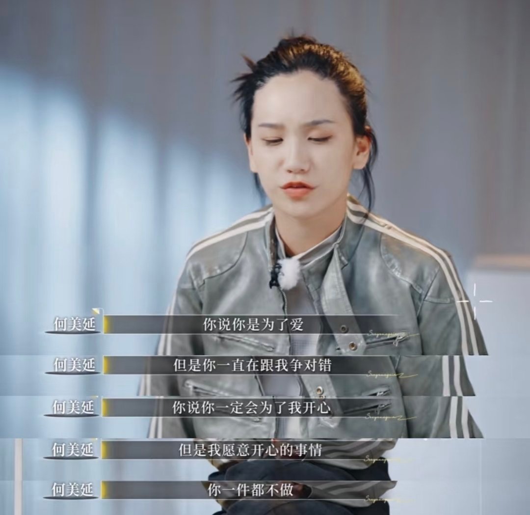 胡彦斌锐评梁淞头巾事件胡彦斌说梁淞少花点功夫在这件事上能创作出更好的作品真的给我