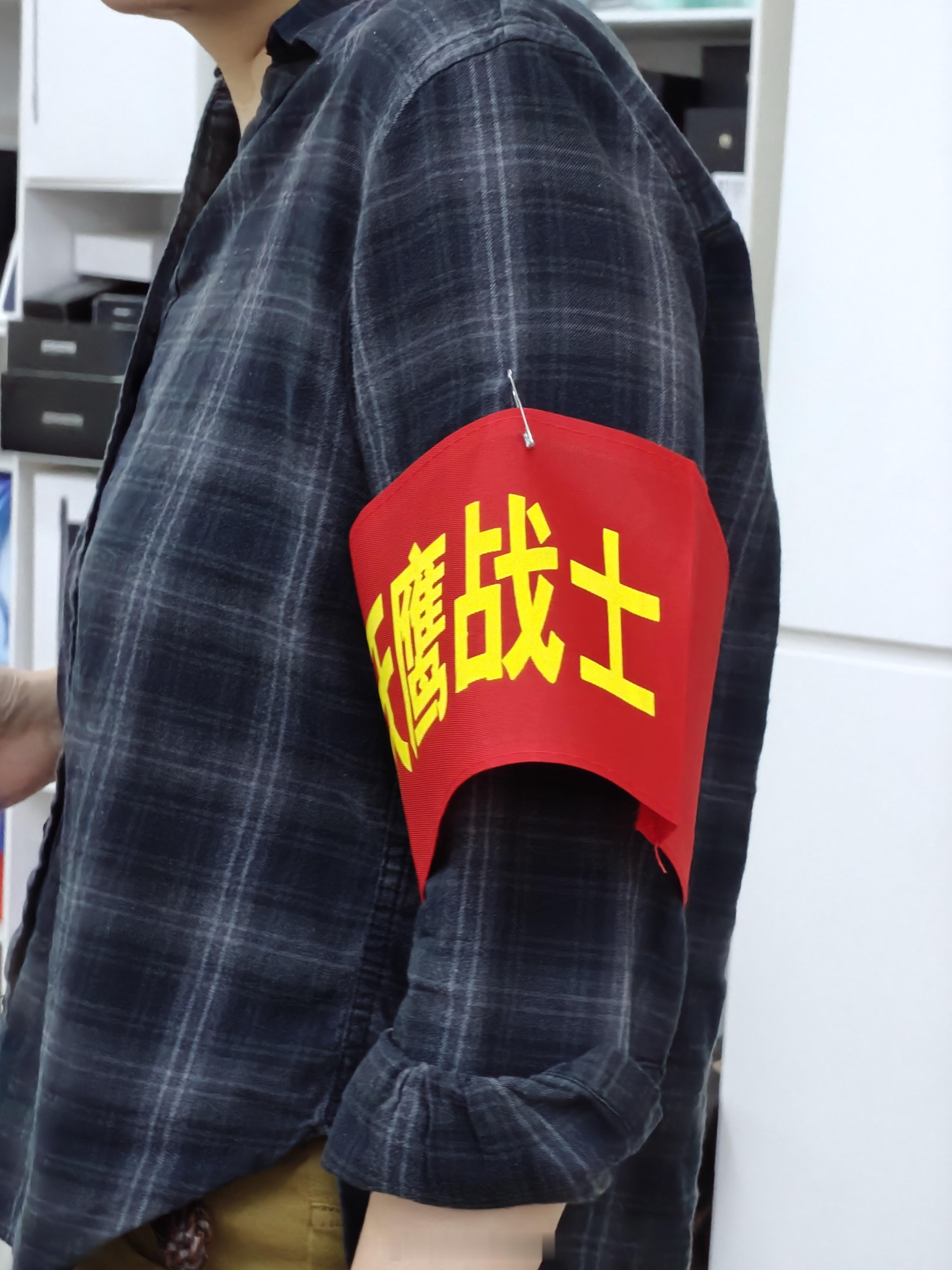 我同事：天鹰战士。 ​​​