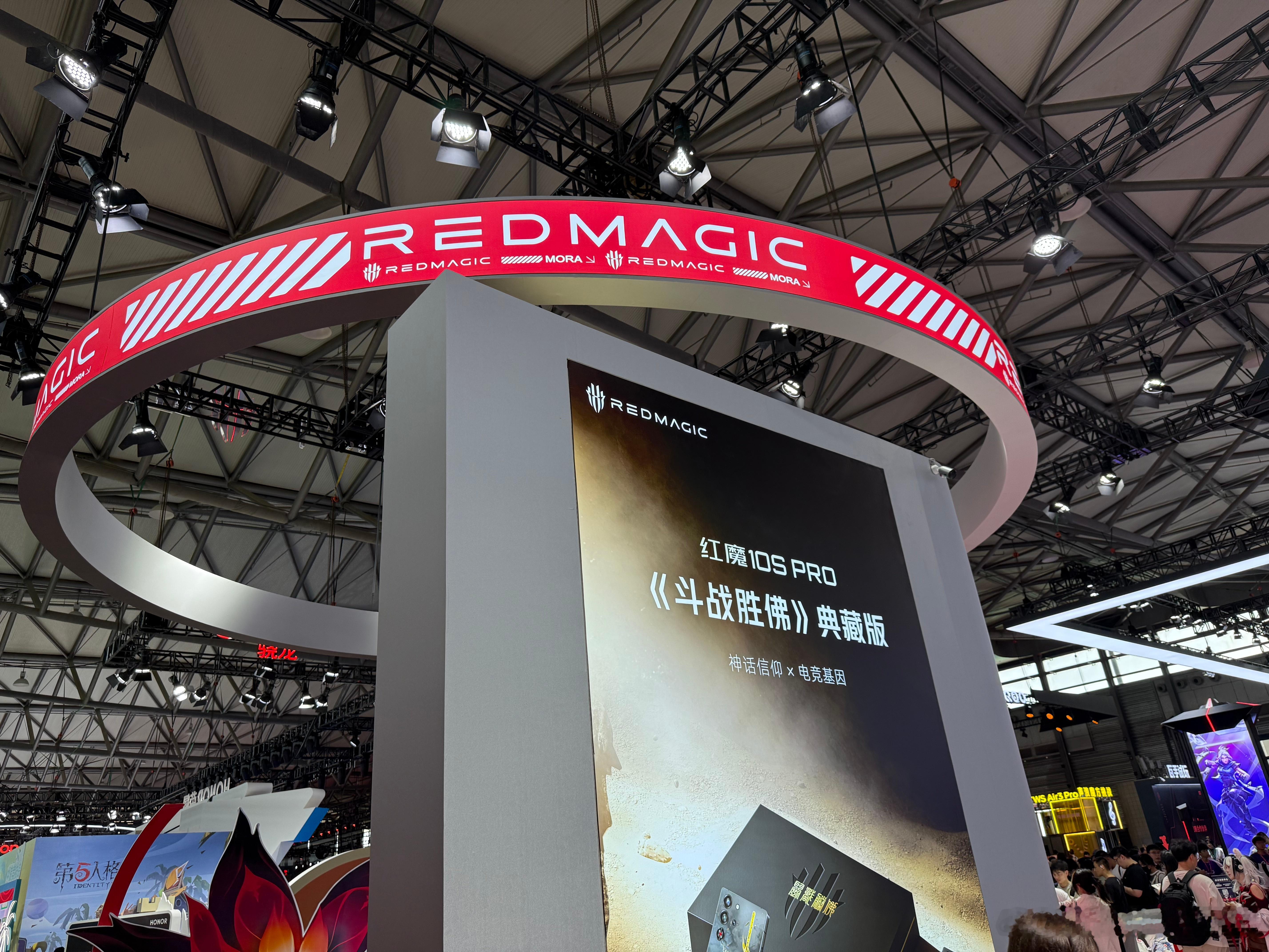 2025ChinaJoy红魔作为极致电竞的代表，这次带来了全新的红魔10S Pr