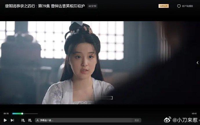 这个角度，你能信这是当年的叶轻眉？ 