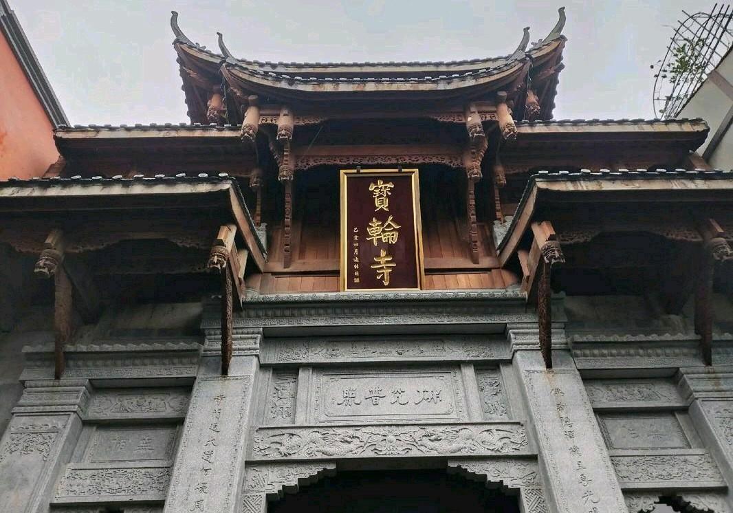 600年明史谜案！建文帝没被烧死？重庆这座古寺，藏着他的隐居秘史
 
重庆磁器口