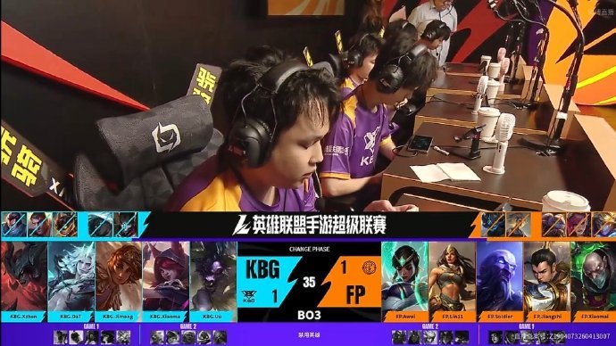 2026WRL夏季赛第二场，第三局：KBG 1-2 FPMVP：FP.Soldi