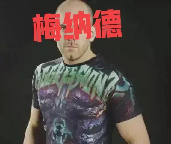 美国人梅纳德在美国本土有过一段破裂的婚姻，留下三个子女。由于他穷的叮当响，无力抚