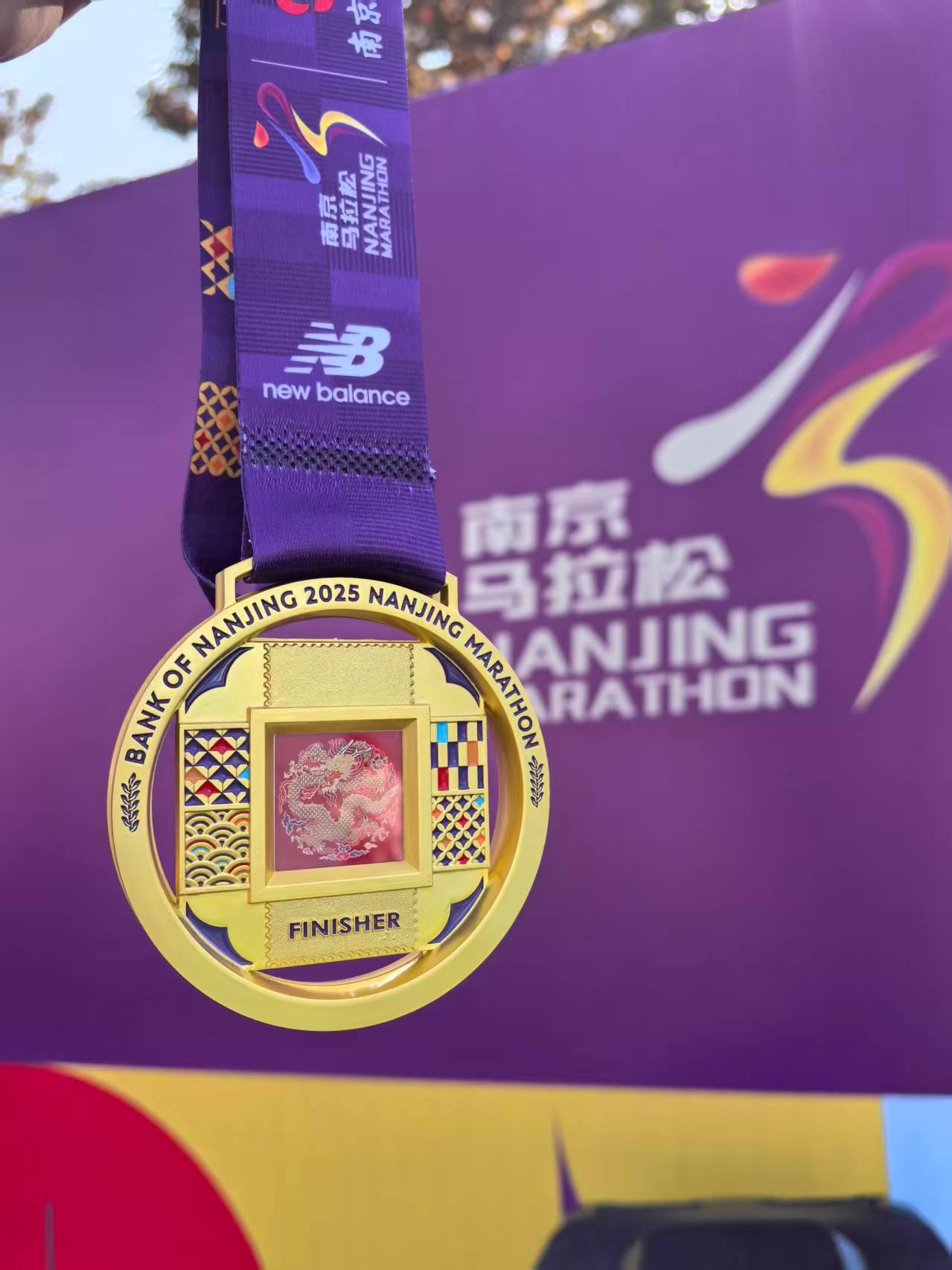 2025南京马拉松，是一场意志的较量，也是一次科技的同行。一汽奥迪Q6L e-t