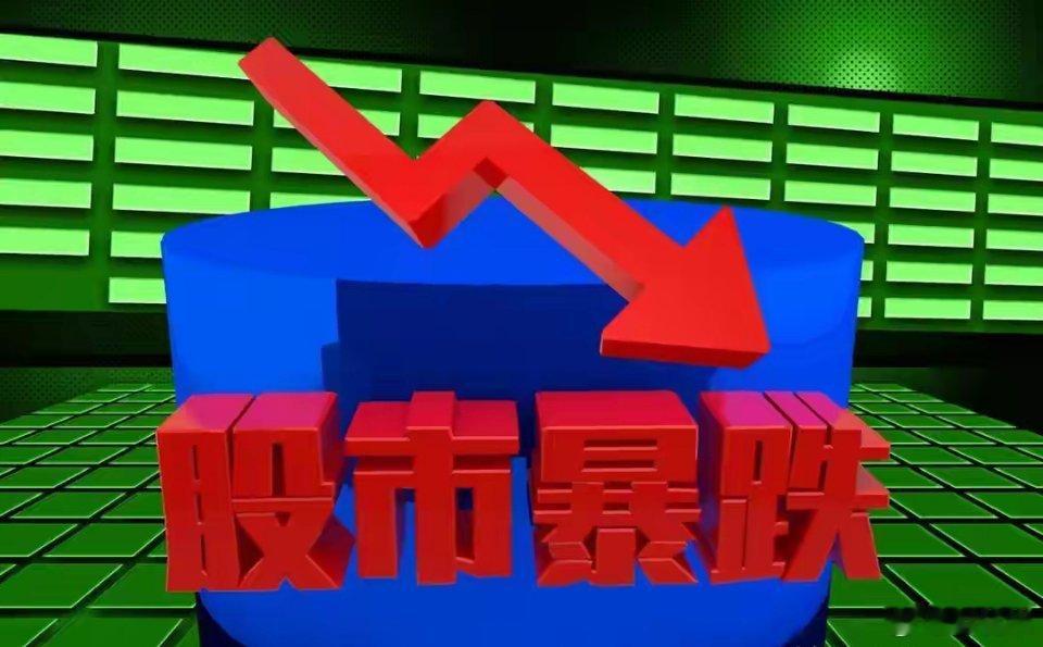 A股：三大事件来袭，明天（8月20日），黑周四还是红周四？✨今日N宇树科技上市，
