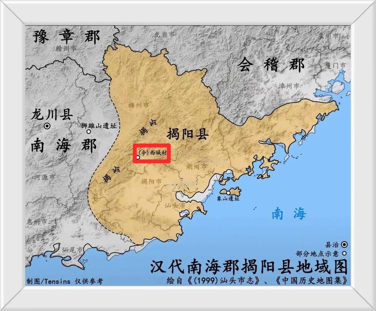 揭阳这片地方。
潮州那片地方？