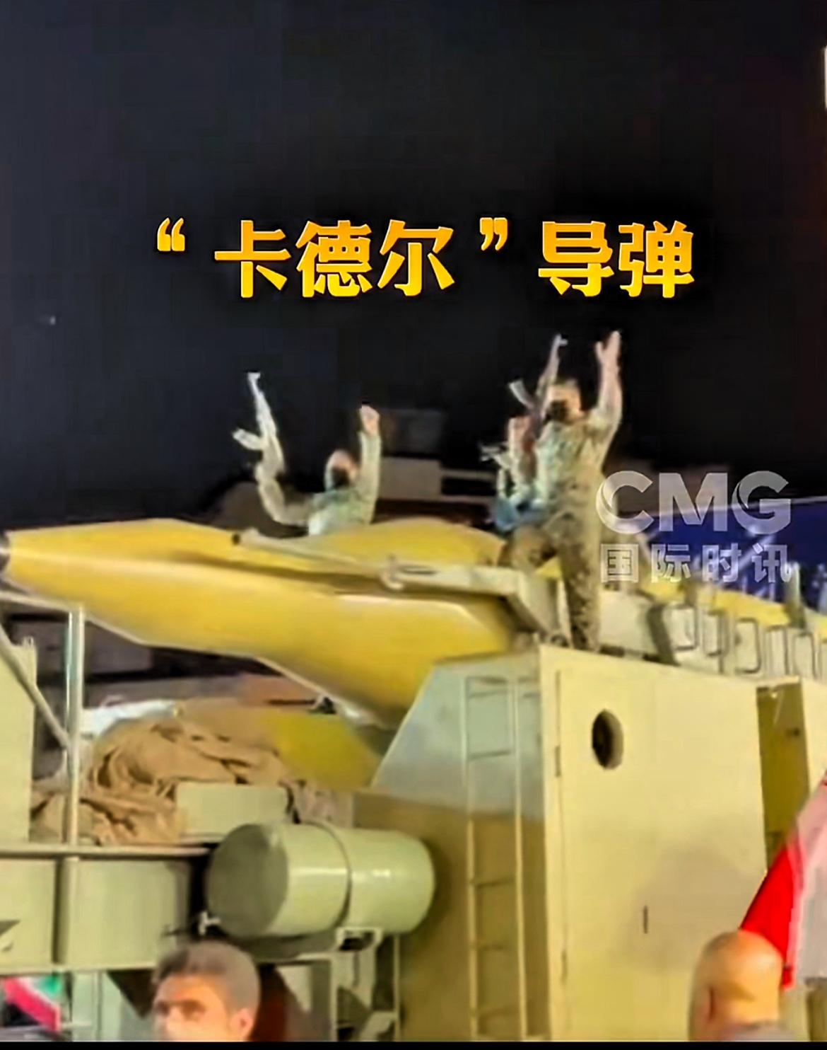 伊朗针对美以全面动员，中东局势高危拉锯！

伊朗正对美以展开全面动员。当地时间4