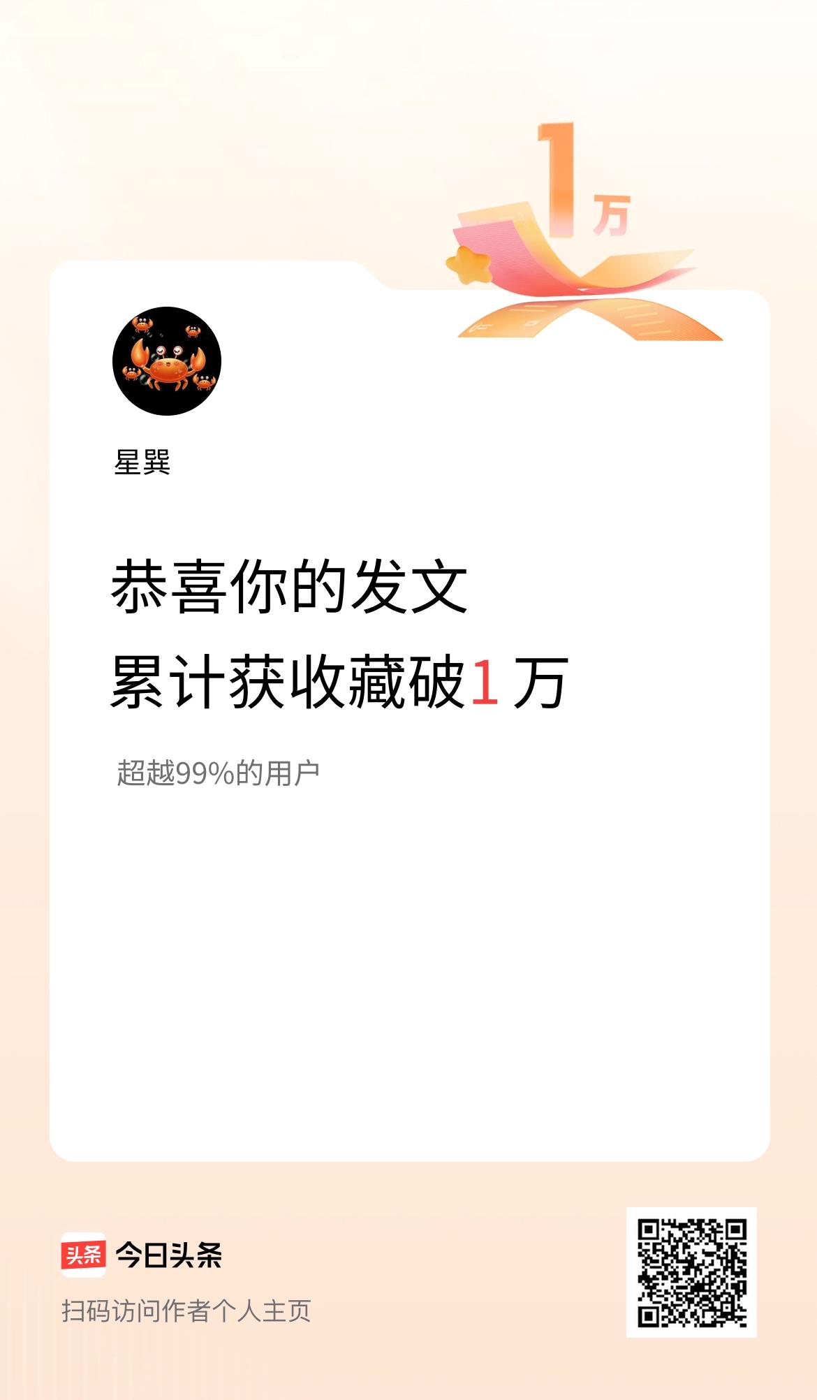 越是普通人，越要热爱祖国，
因为你没得选，
因为有钱人可以跑，
穷人没得跑，所以