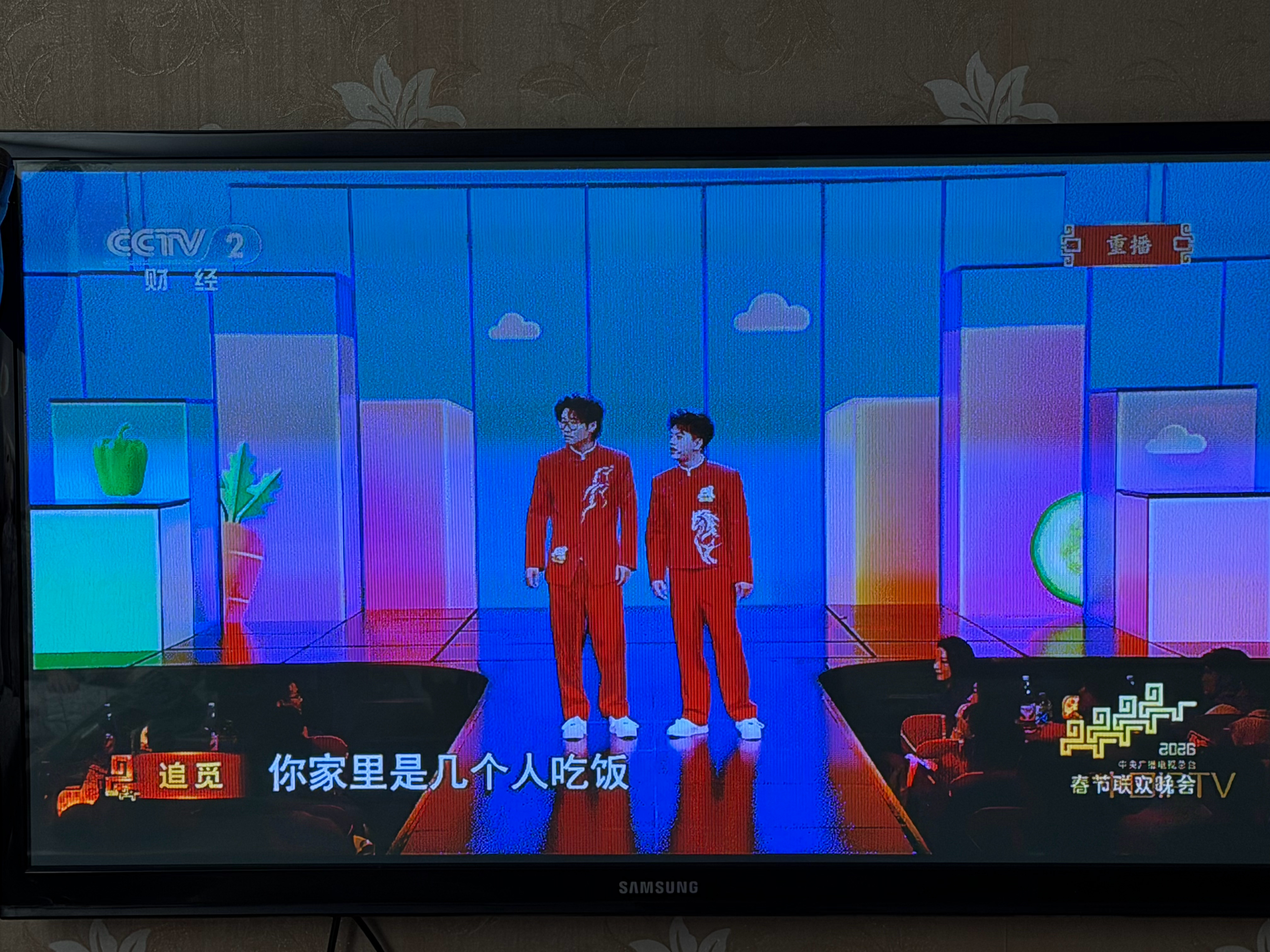 笑死了，春晚大赢家：追觅！好几个微信群里有朋友问：春晚这个叫《追觅》的节目，看不