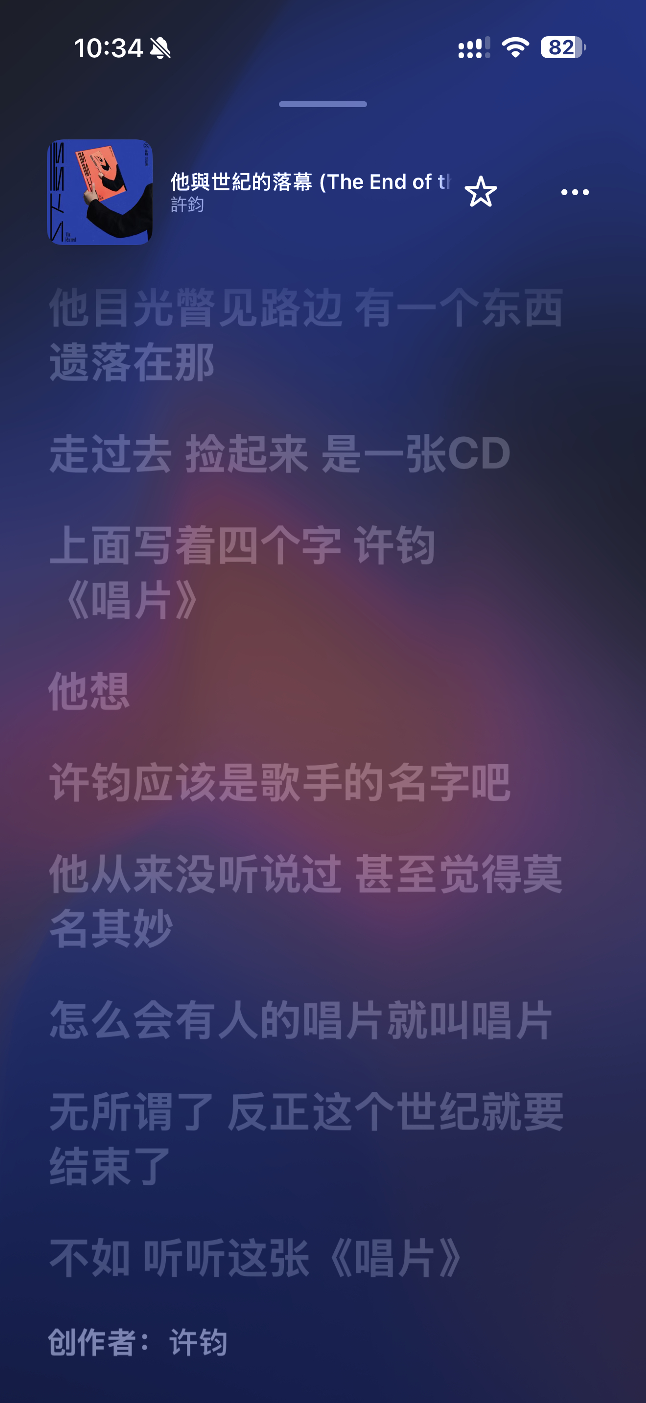 怎么会有这么灾难的东西 