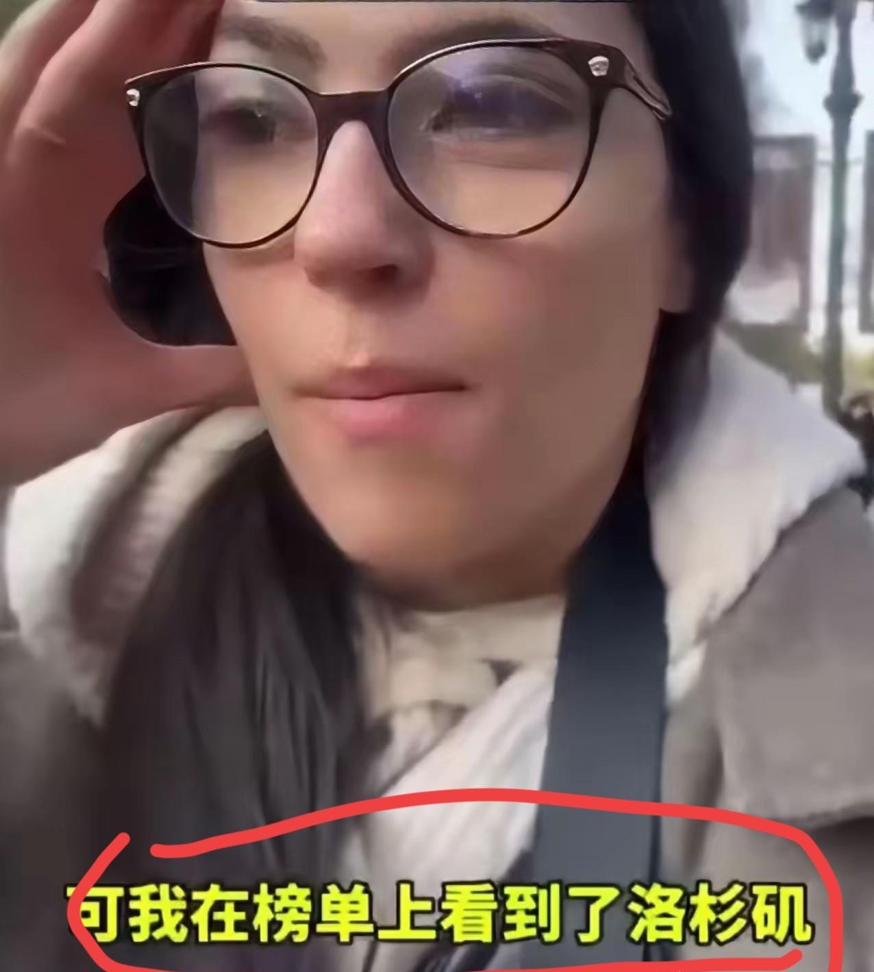 美国女博主发视频：为什么任何一份全球安全城市榜单，中国城市都不能进入前二十，有时