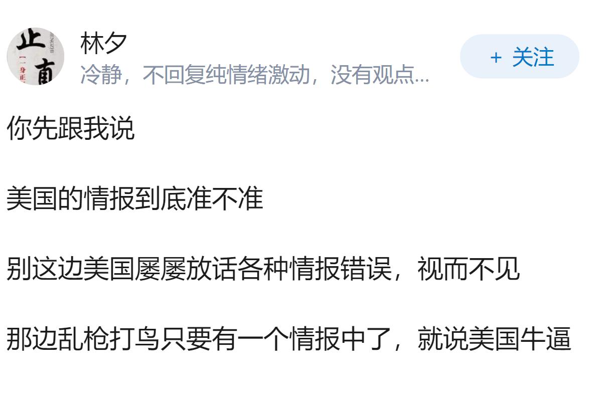 如何客观看待美方臆想10月台海爆发战事，并大肆囤积弹药制造紧张氛围?