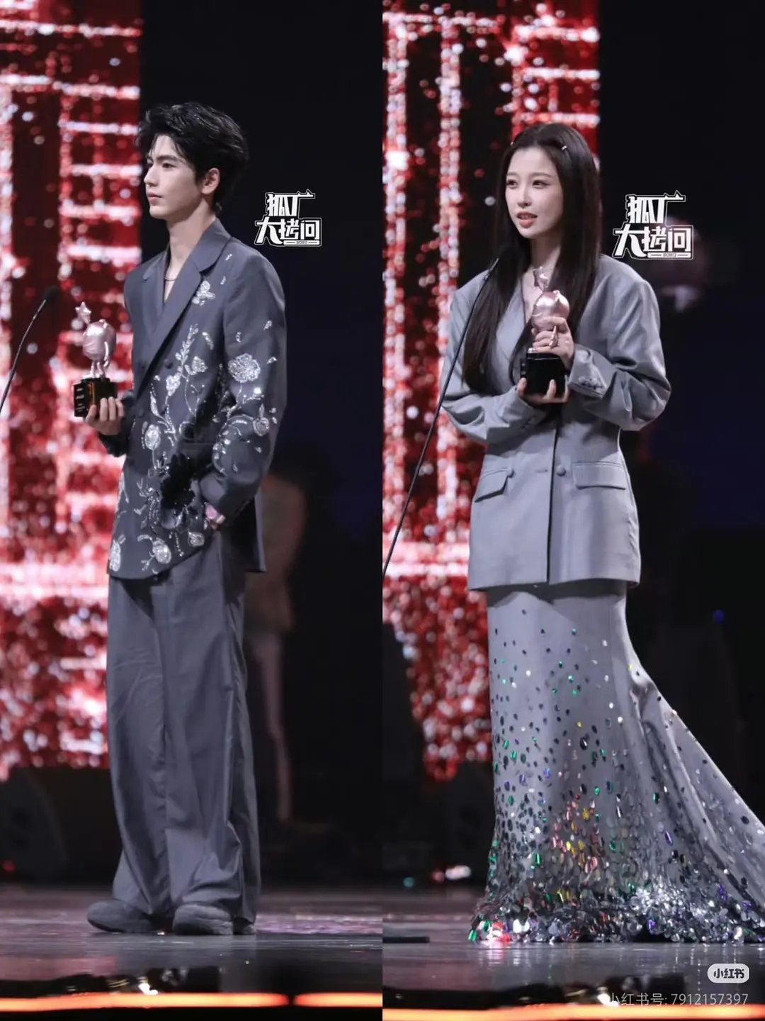 有谁记得张凌赫虞书欣还穿过情侣装啊？ 