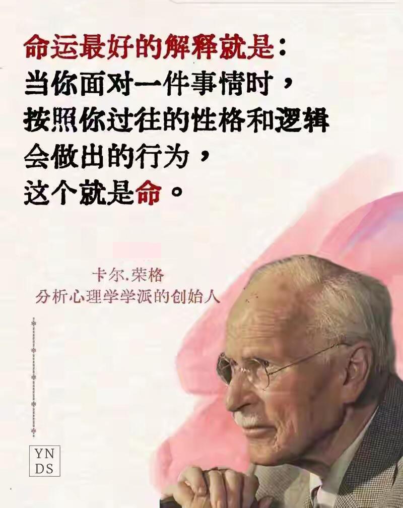 人！真正厉害的人都是自己托举自己！

不必等谁的光，不必盼谁的帮，真正能扛住人生