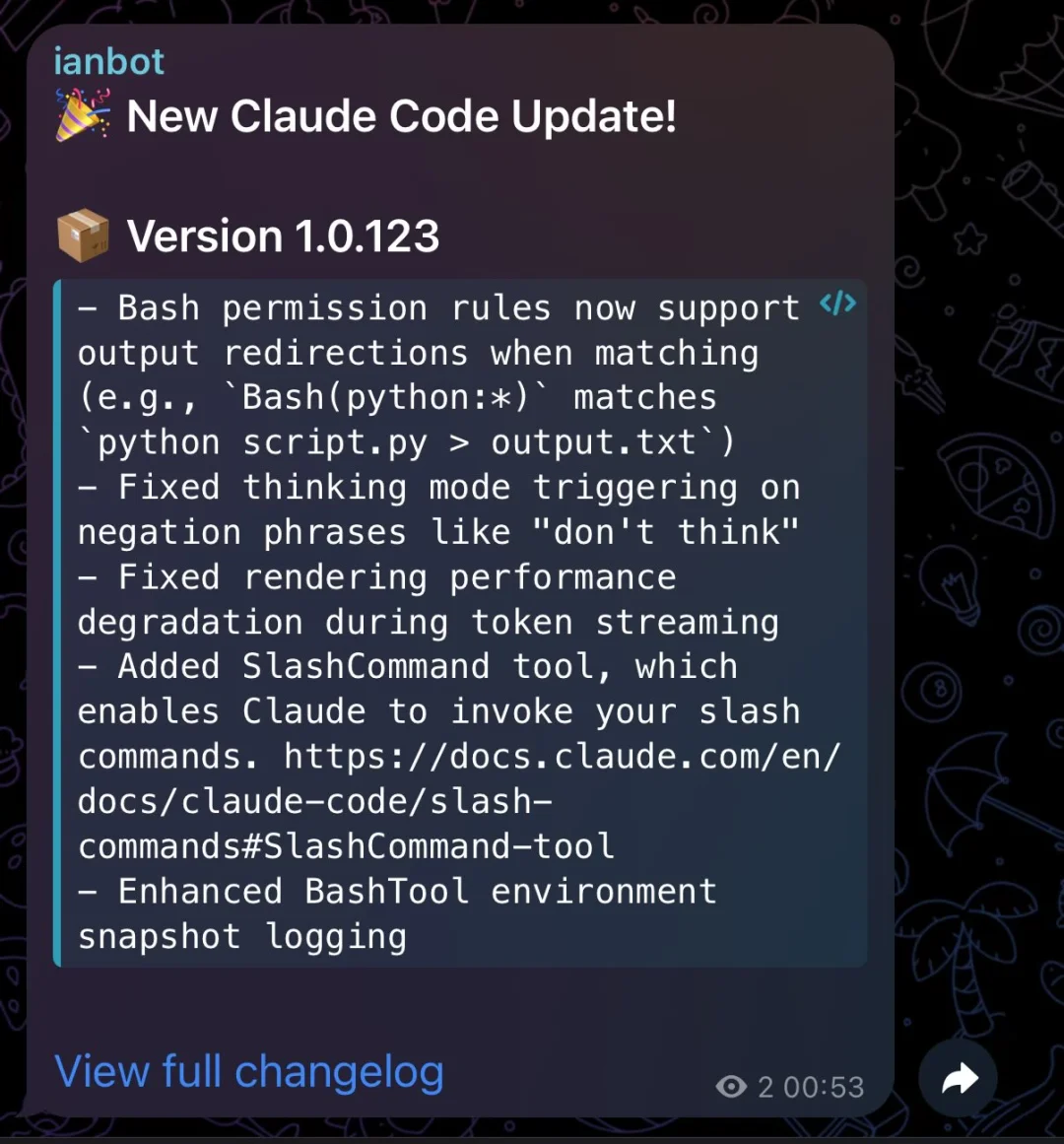 claude code 1.0.123 更新来啦
