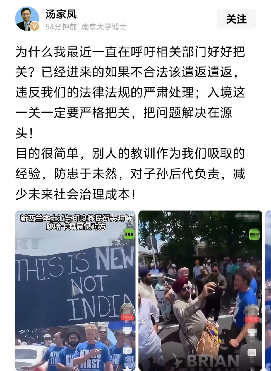 社会就缺汤教授这样的专家学者，这才是中国真正的脊梁。果断关注，为你点赞。
