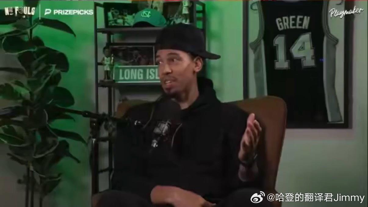 丹尼-格林：骑士和哈登都有季后赛拉跨的履历，我信不过他们丹尼-格林表示：“我们见