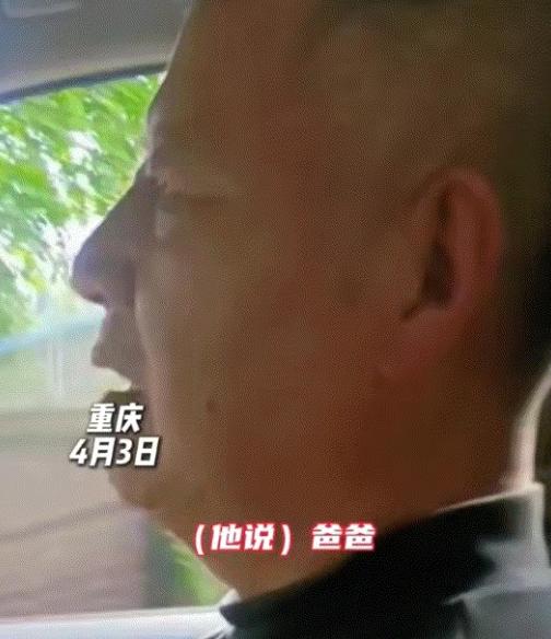 重庆，一男子清明节前几天，突然做梦梦到已故儿子给他说“爸爸，我的脚被刺扎了，很痛