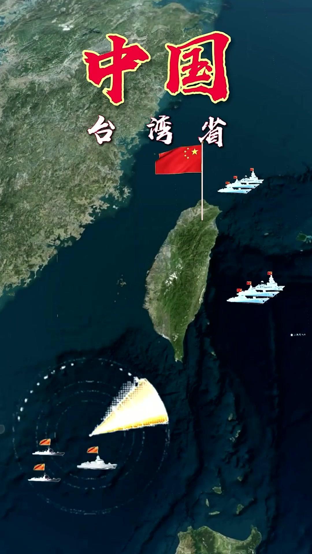 谁告诉你收复台湾只要三天？那之后随之而来的全球封锁和社会停摆，你真的准备好了吗？