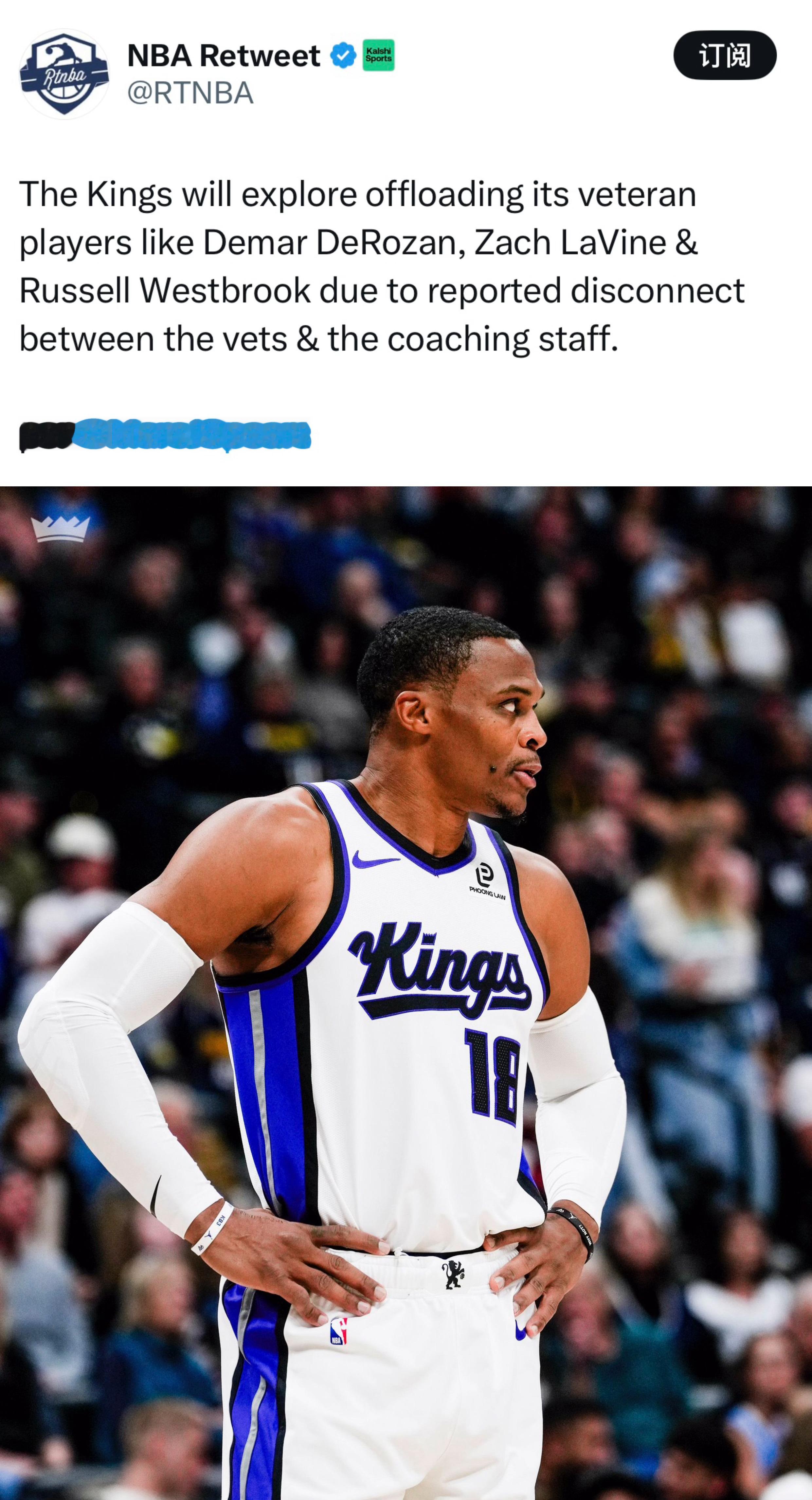 Marc J. Spears：据报道，由于国王队的老将与教练组之间存在沟通障碍，