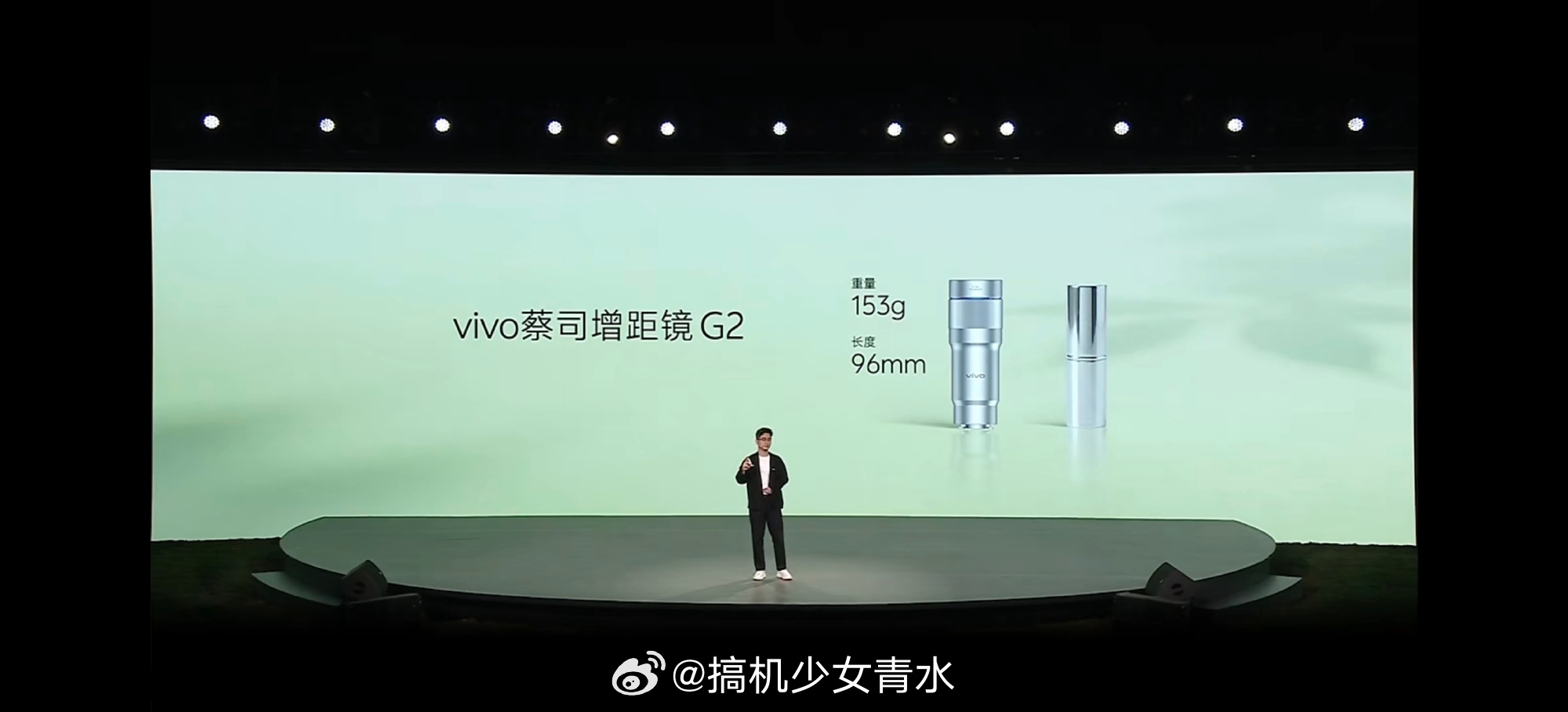 vivo X300s超能小V单简直是在用Ultra 的思路打造 vivo X30