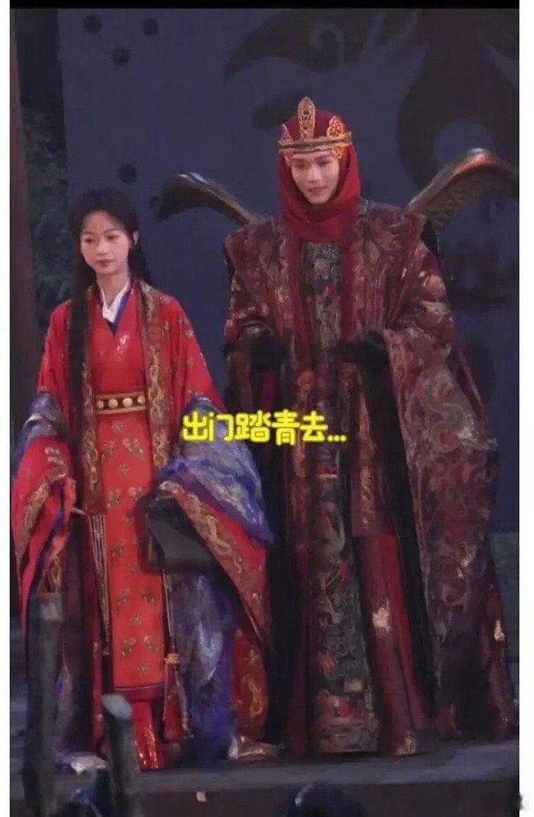 江山为聘这造型～