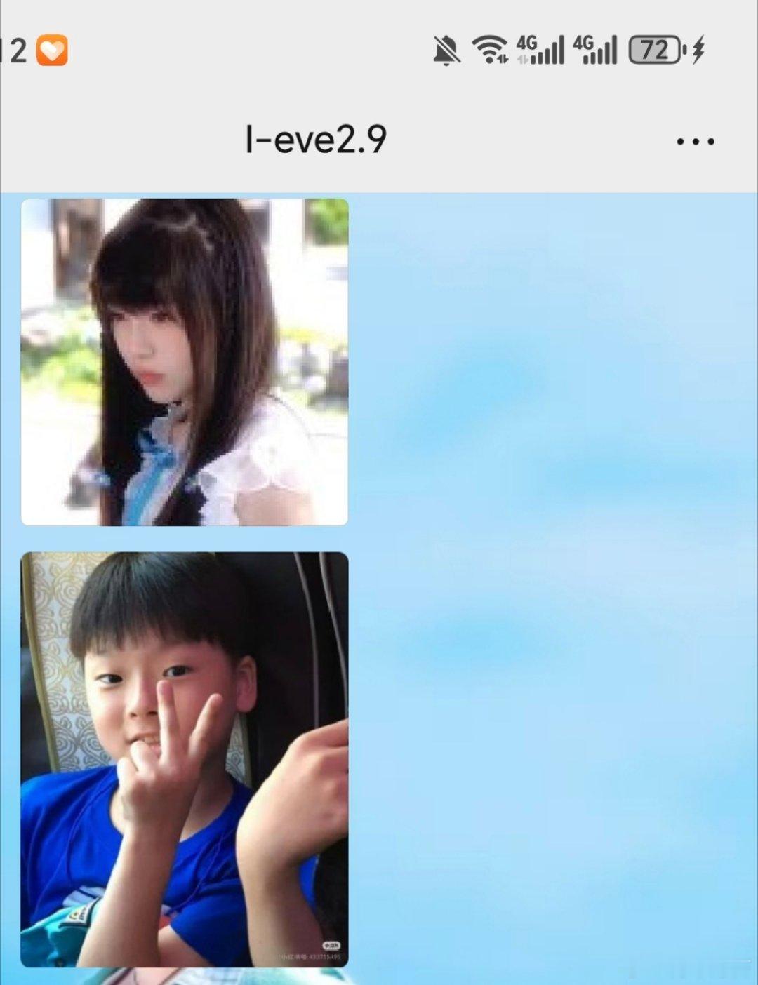耗子尾巴露出来了