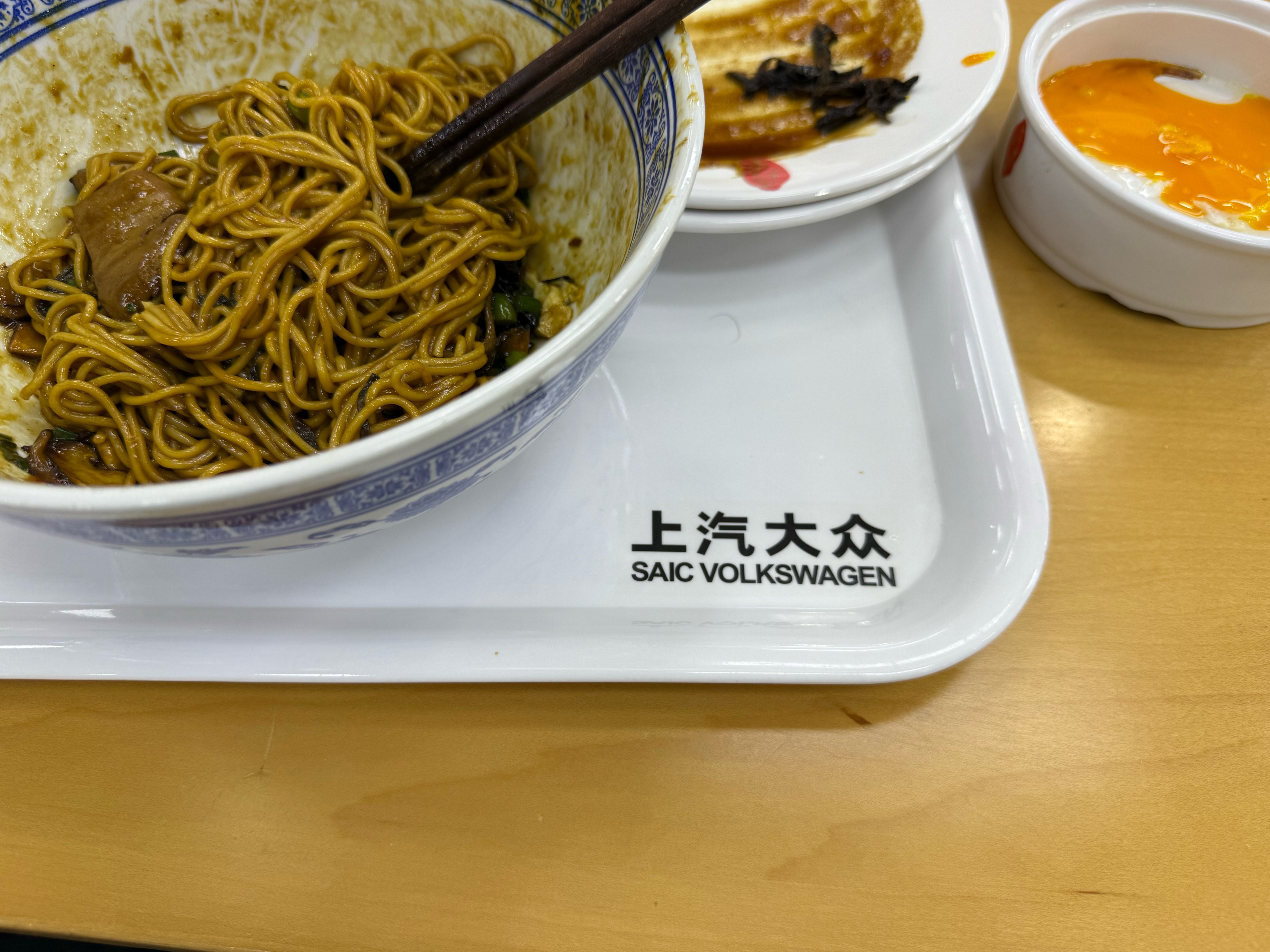 上汽大众的面就是好吃沪西老弄堂定点了  ​​​