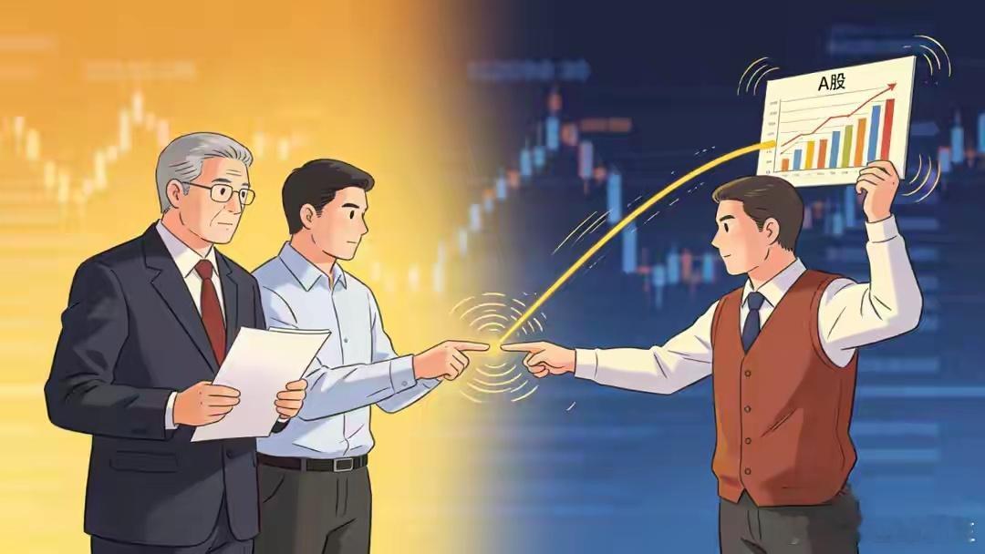 今日A股又要“凉凉”了吗？开盘全线集体下跌，金融科技带头砸盘，超4400股飘绿，