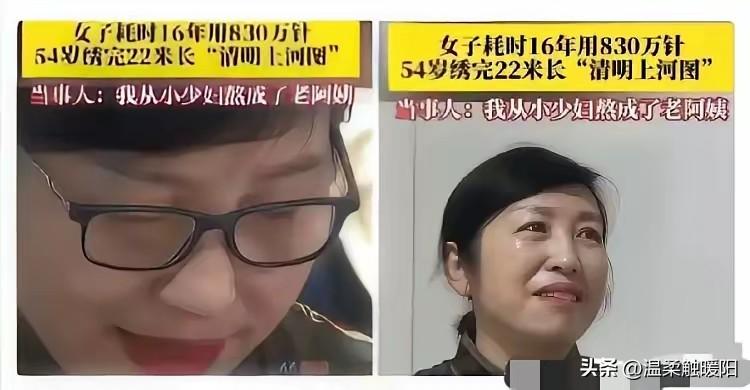 太有毅力了！”重庆，一女子下班闲得慌，为了打发时间，她不刷手机，不看电视，竟然干