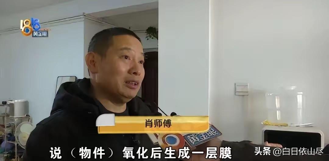 浙江宁波，一男子奶奶去世前，悄悄告诉男子，他家宅基地下埋着1-2坛子银元，市值6