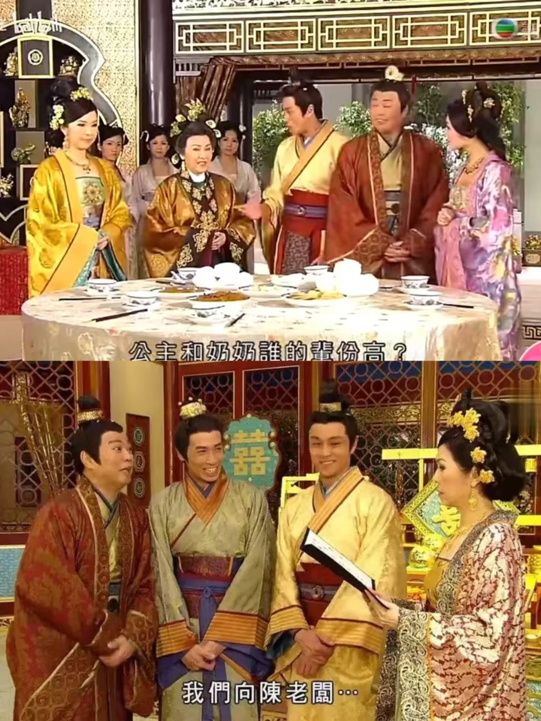 盘点一些不是反派但很讨厌的TVB女性角色（3）