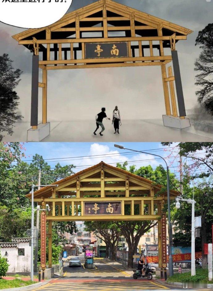 大学生演国漫还得大学生看警告！慎点在大学看自己大学改编的动画！因为你会……笑到根