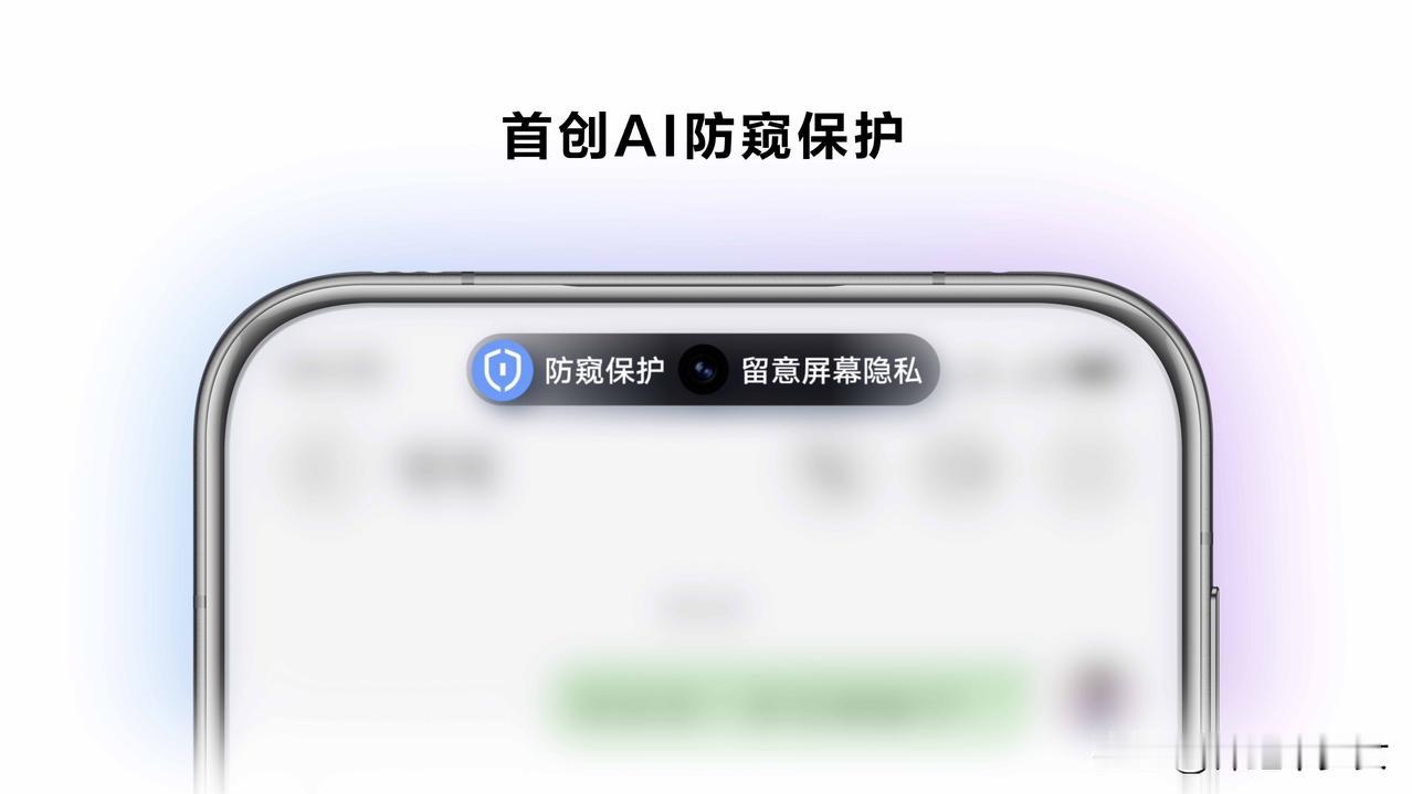 现在诈骗手段层出不穷防不胜防，骚扰电话也是越来越多无孔不入。还是得有靠谱的安全访
