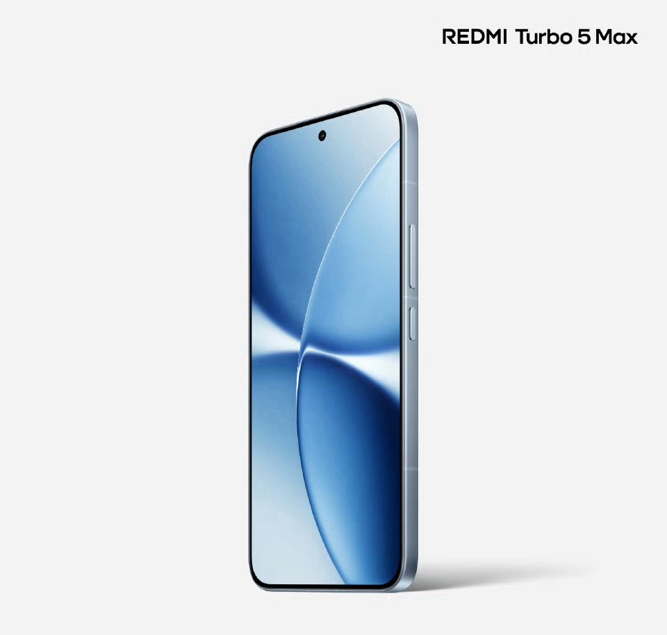 2026年中端机市场的“王炸”已就位REDMI Turbo 5 Max正式定档1