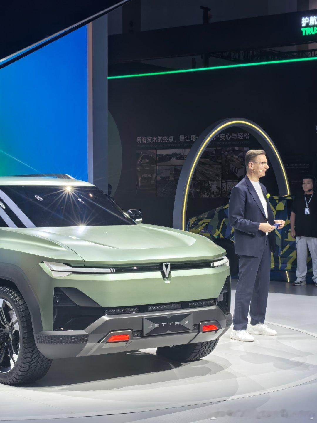 捷达新logo 对七～ 新概念车亮相tips： 安全 智能 贴心为中国，也是难为