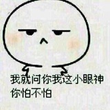 冬色爱品娱乐