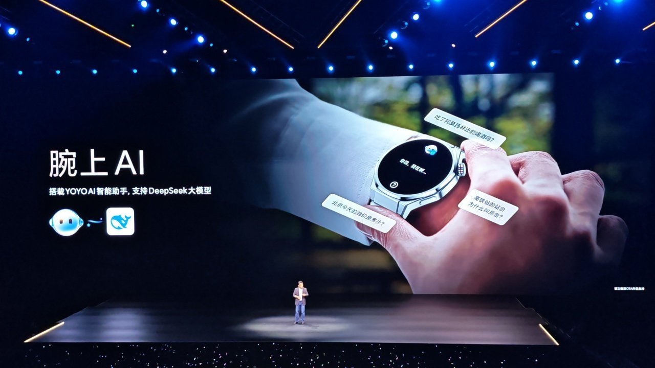 【无需充气压缩：荣耀手表 5 Ultra 升级支持血压监测功能】据荣耀中国区智慧