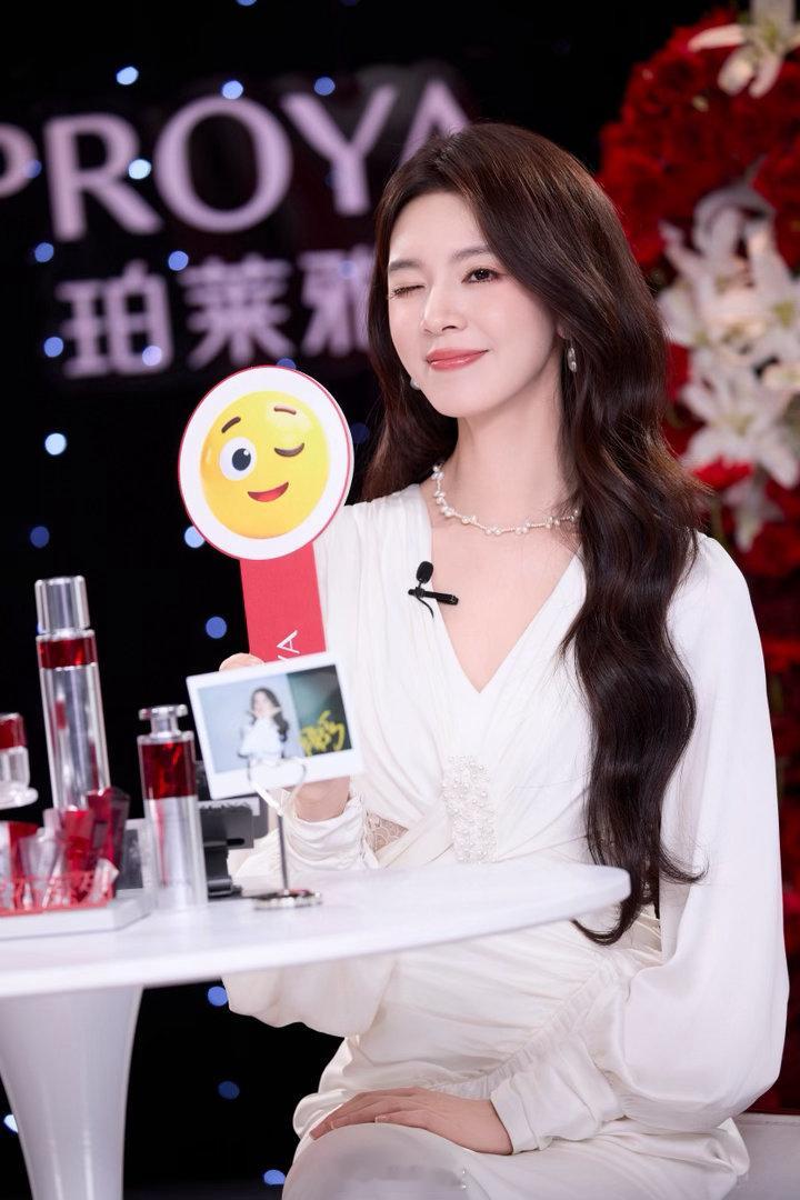 陈瑶 