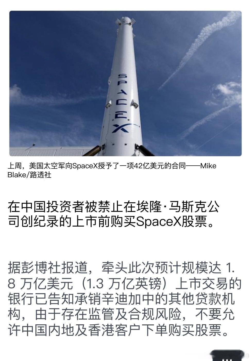 早就说了，买美股是特权，不能谁都去买，轻易躺平赚钱的美国美股凯丰基本面人工智能太