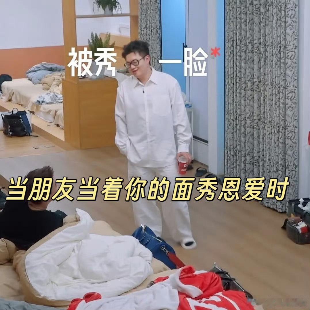 萧敬腾对老婆只有爱情没有亲情💞旁人感慨感情终归平淡，萧敬腾却坚守本心，把每一天