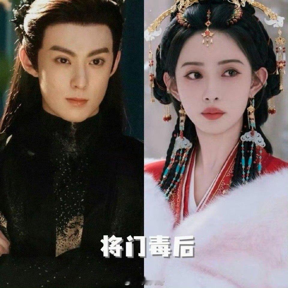 网传孟子义主演一手摘星一手捶地孟子义又有新剧消息了啊，电视剧《一手摘星一手捶地》