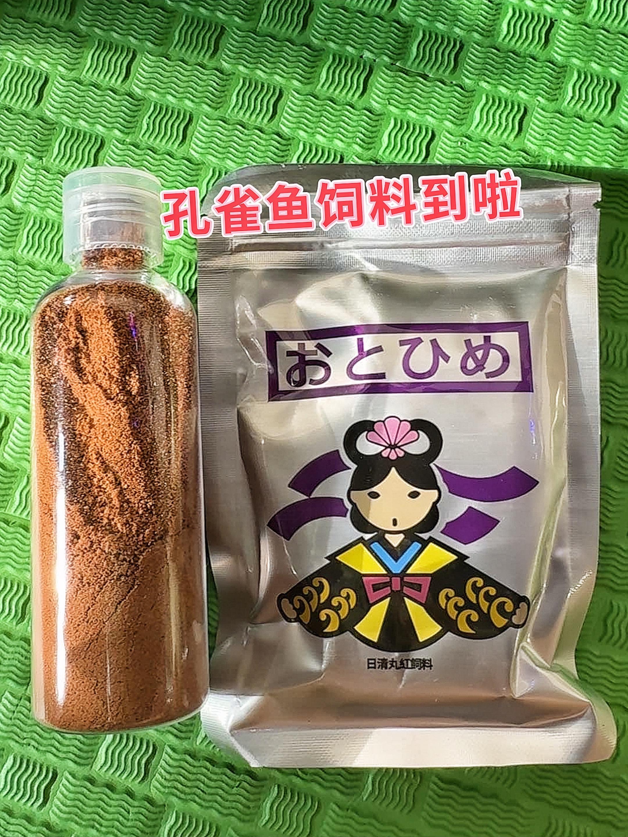 1. 营养全面型  精心配比，富含蛋白质、维生素与矿物质等多种营养元素...